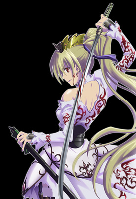 murder princess